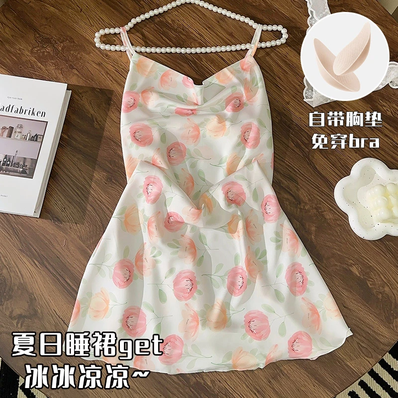 山茶花睡裙女夏季天吊带胸垫冰丝睡衣裙新款性感丝绸纯欲风家居服