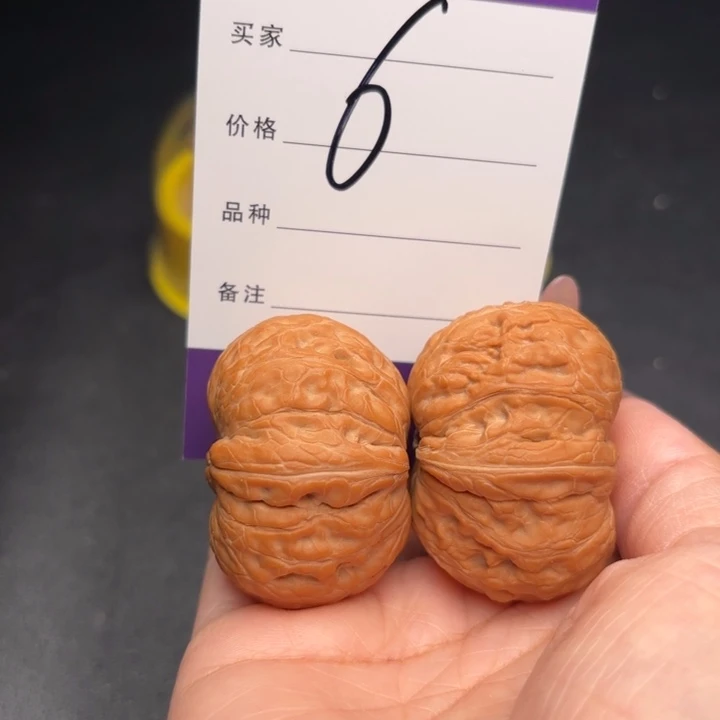 小***孩把件桃核42元宝狮子头