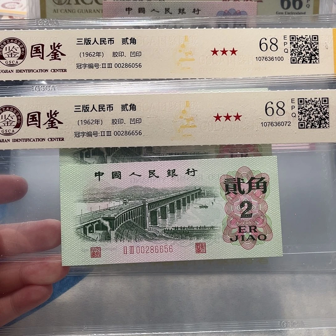 00286056：6656。。。。如意王