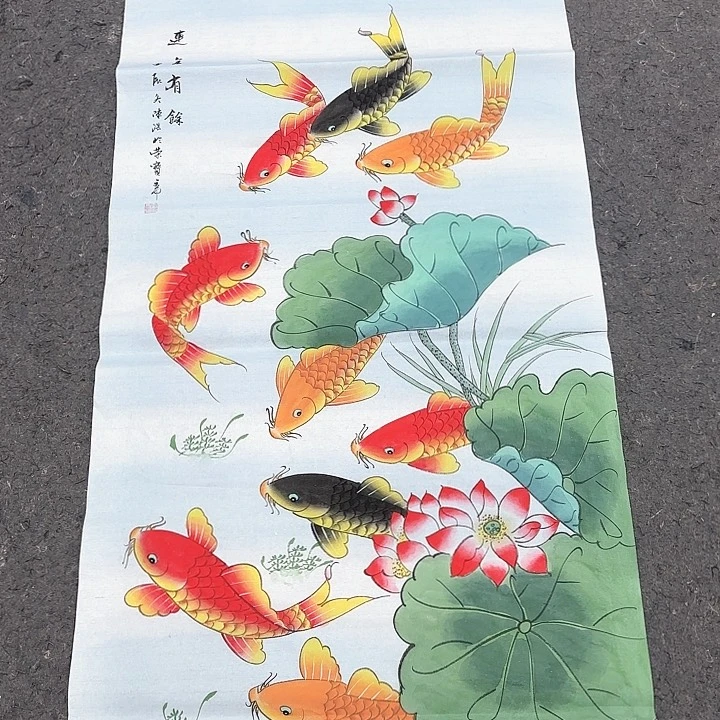 国画无毛和被绒毛或被绒毛