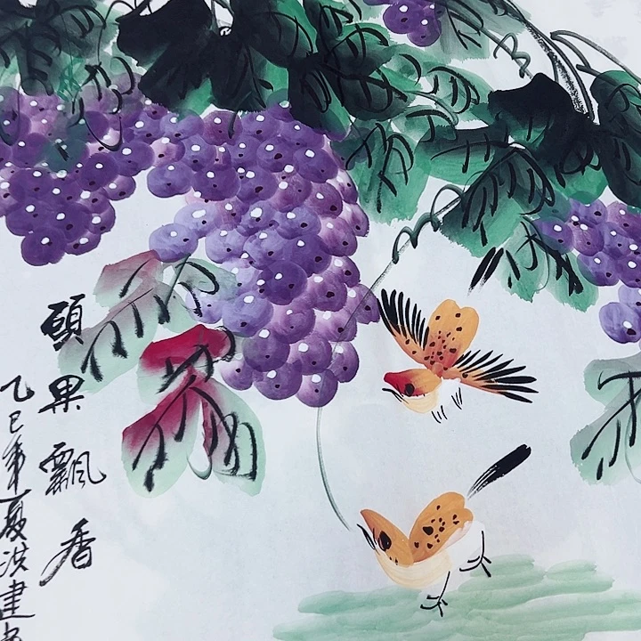 手绘作品全场甩货中