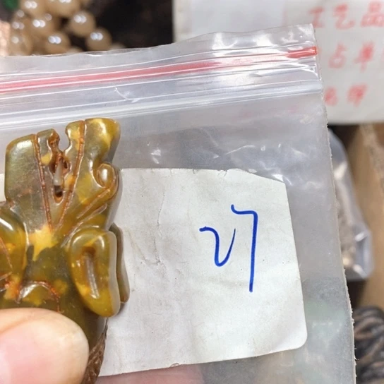 双***一金属66最美专属链接