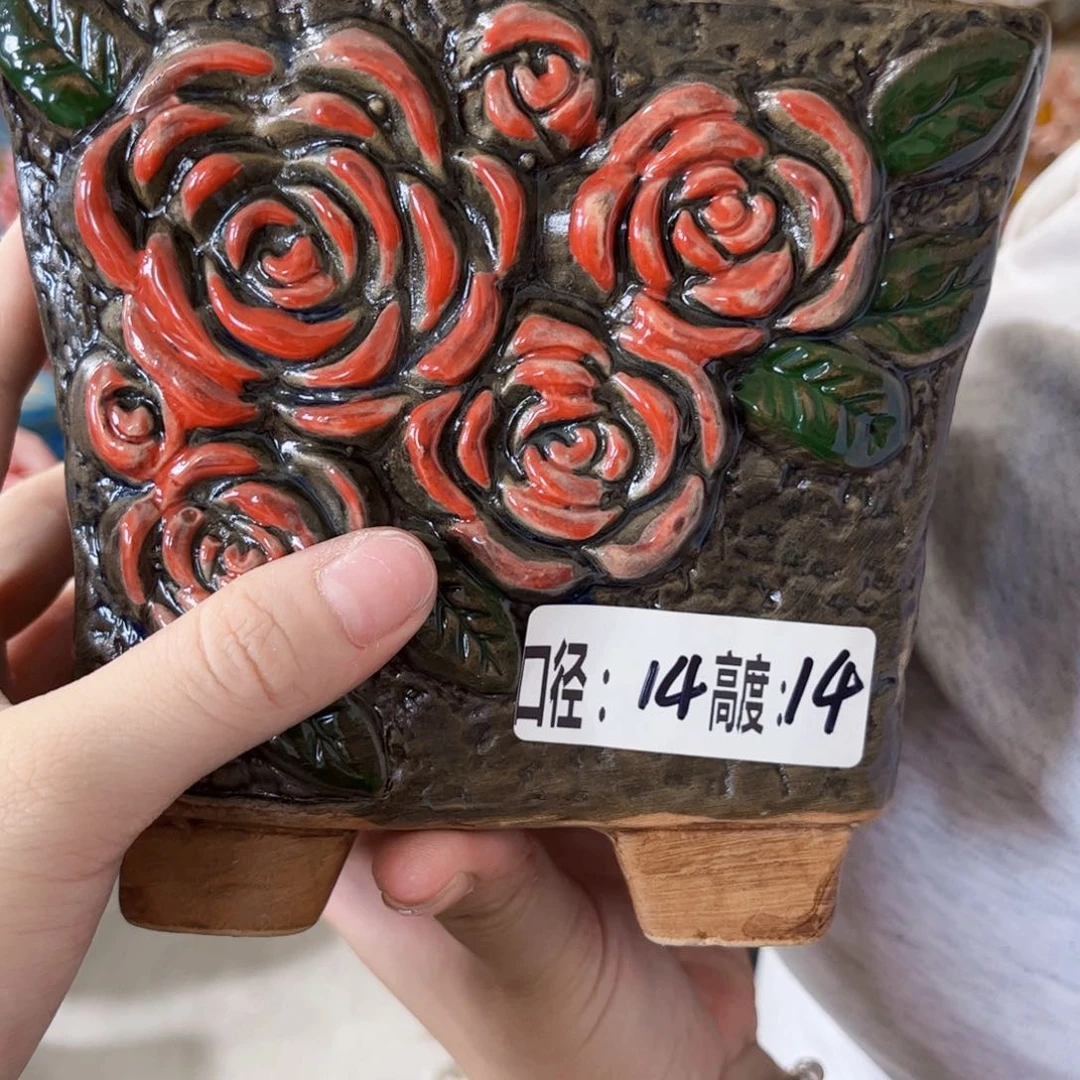 拍满18.8包邮发货