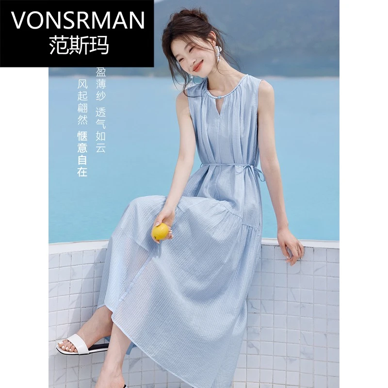 时尚百搭休闲收腰慵懒感长裙2025夏季新款法式茶歇度假风连衣裙女
