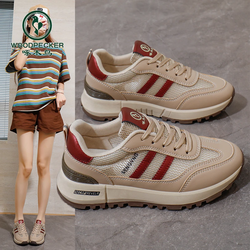 【啄木鸟正品】透气网面运动鞋女2025夏季百搭鞋子女新款休闲板鞋