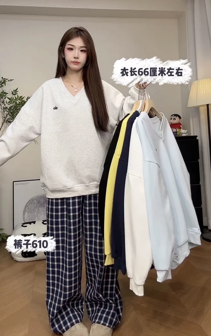 9012V领糖果色系刺绣字母长袖卫衣