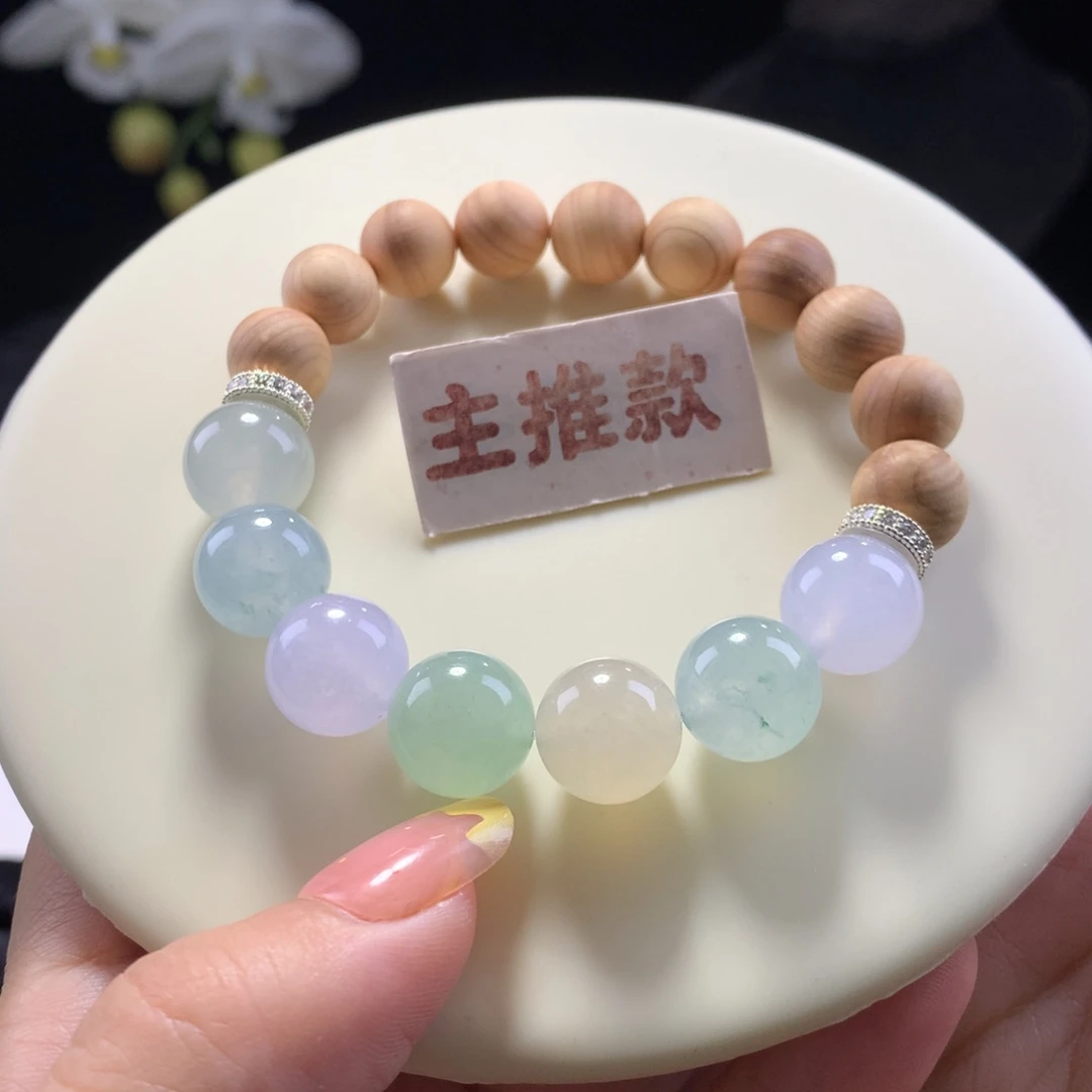 翡翠未镶嵌手串卡12冰仙子