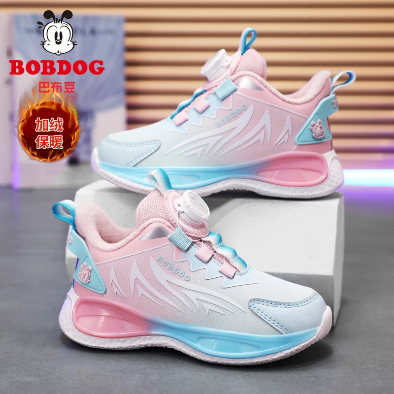 巴布豆女童鞋子秋冬皮面防水加绒保暖中大童跑步鞋女孩儿童运动鞋