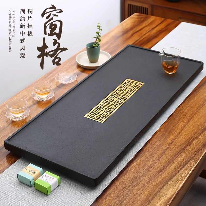 仁唐天然乌金石茶盘中间过滤片简约排水大气家用办公茶海火烧同窗