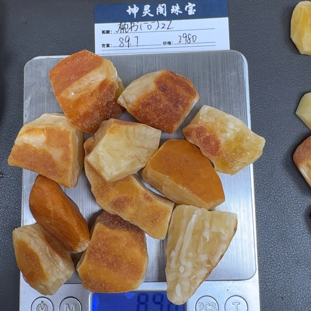 枕***Z定制蜜蜡未镶嵌蜜蜡定制