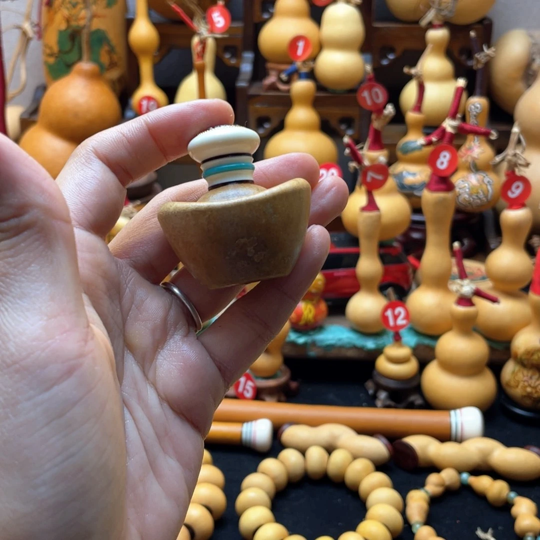 熊**没大自然的秘密第十一节你的秘密