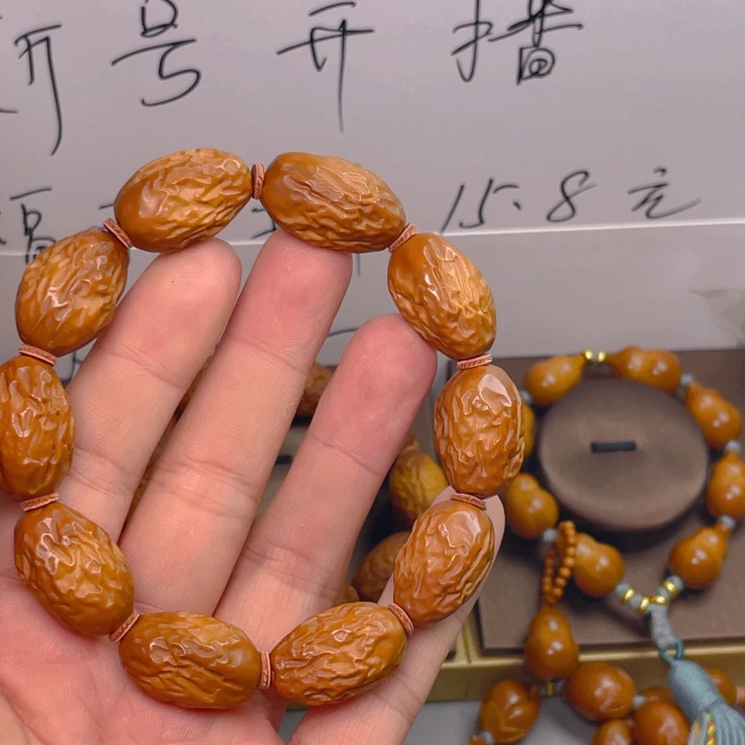 橄榄核手串/手链1.5大枣