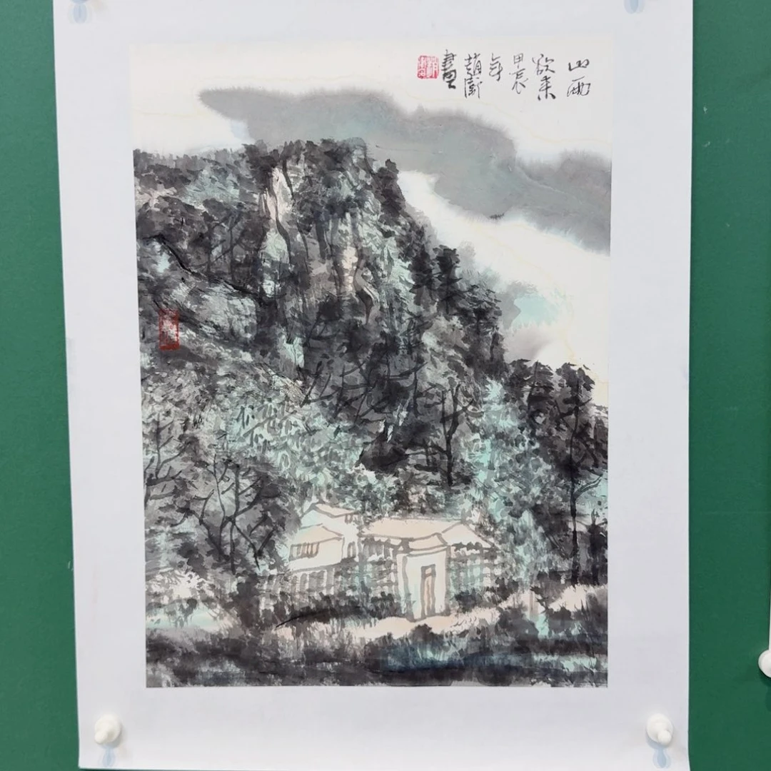 国画你们是什么情况呀小店