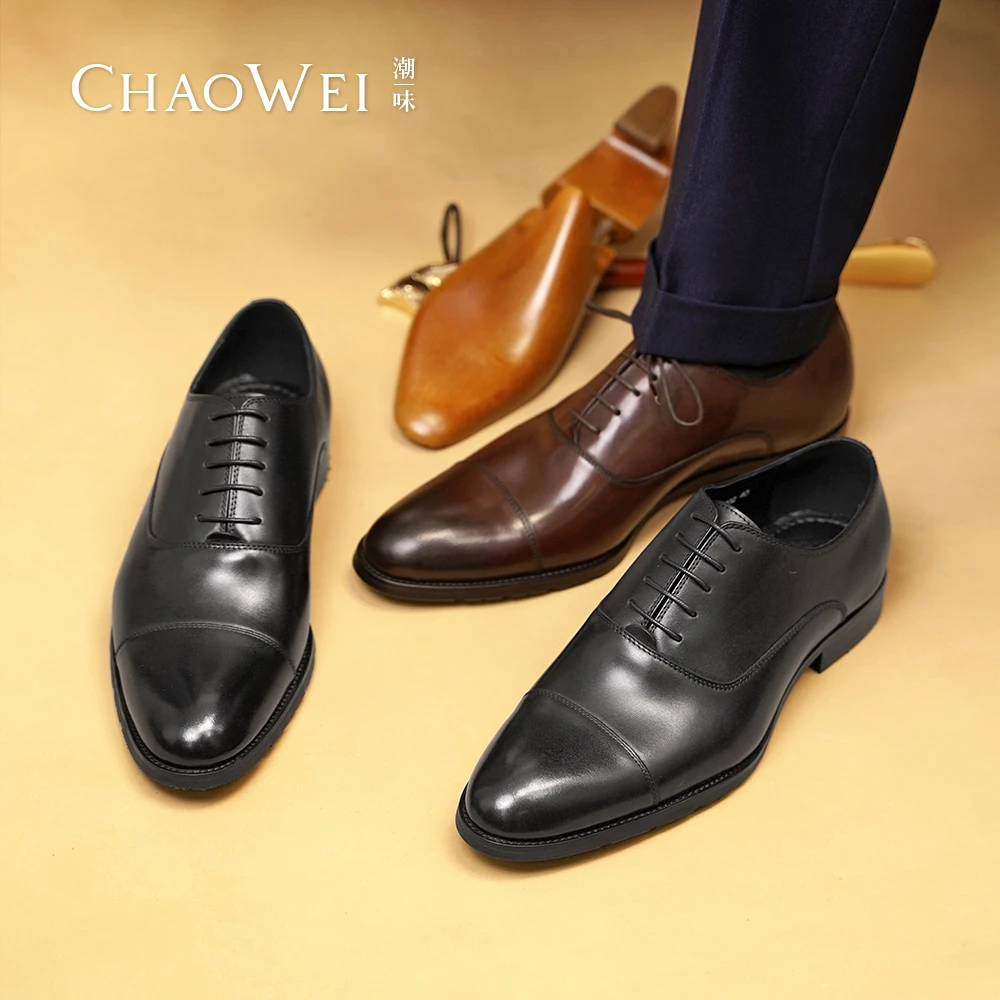 正装男士商务皮鞋经典职场百搭系带英伦真皮复古休闲三接头牛津鞋