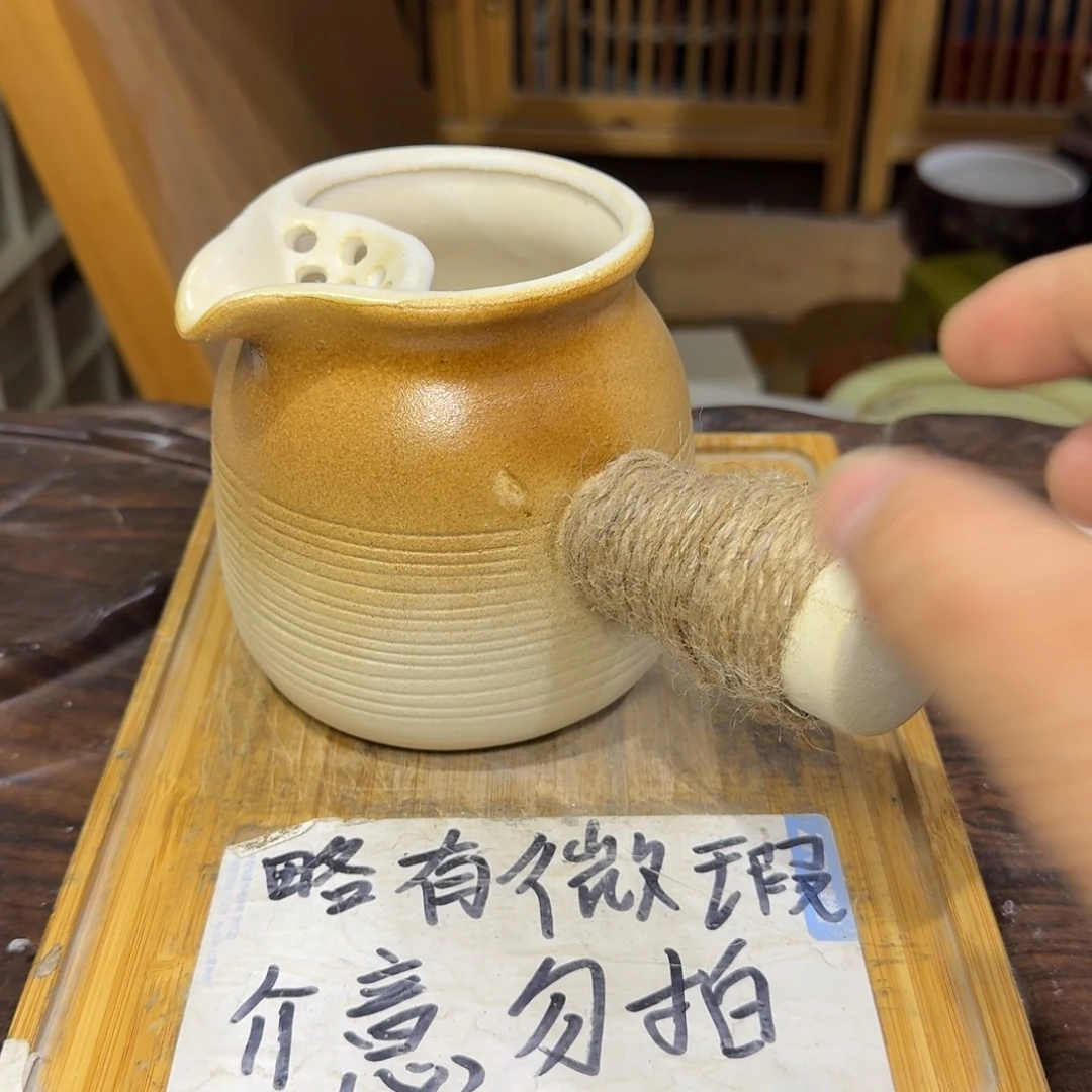 微瑕疵介意勿拍陶瓷器皿F239