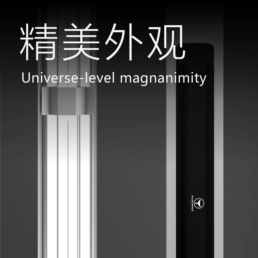 【虎鲸】天光龙鱼照明发色灯
