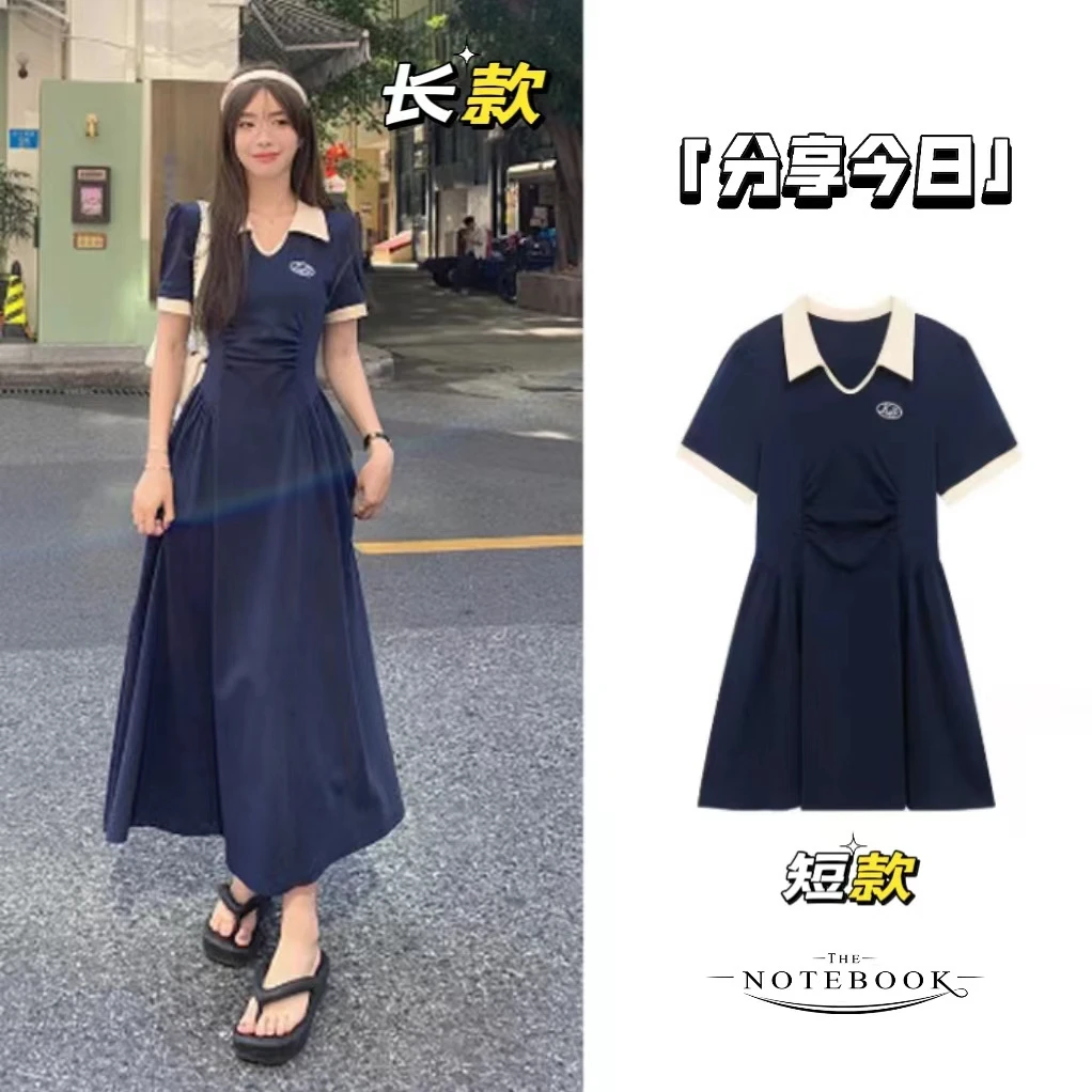 奥莱撤柜时尚小众甜酷风学院风连衣裙女夏遮肉显瘦褶皱短裙大