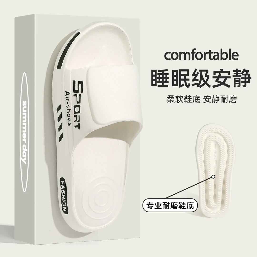 米查男士大码拖鞋夏季2025新款外穿运动潮流室内防滑防臭耐磨凉拖