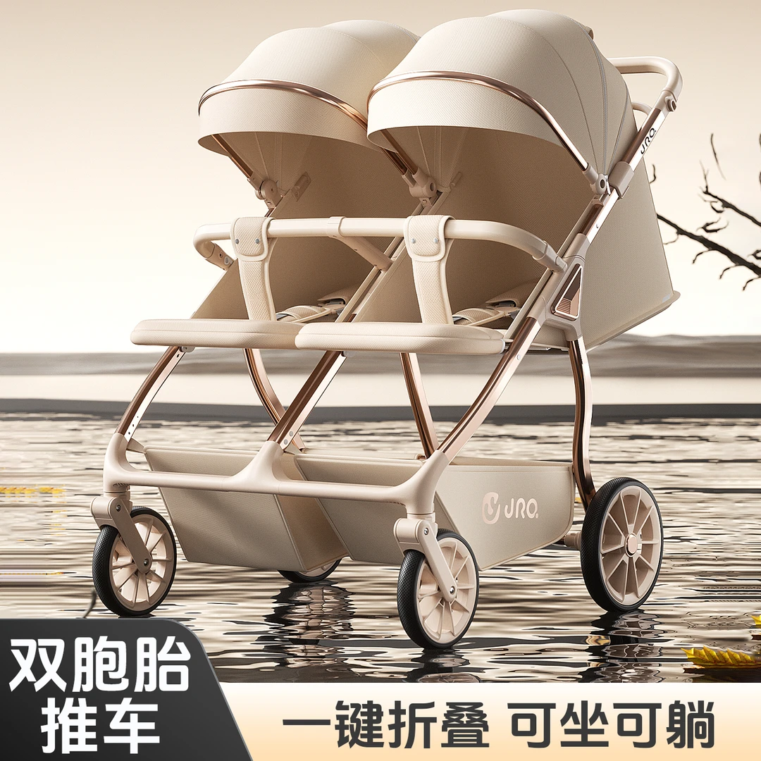 双胞胎婴儿推车可坐可躺溜娃神器一键折叠高景观遛娃推车双人推车