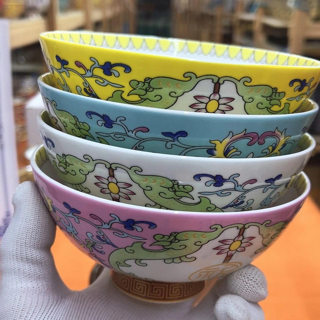 瓷5英寸4个！n n n n