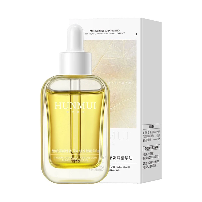 直播间专享价 精华油滋润保湿精华油面部护肤以油养肤精粹补水