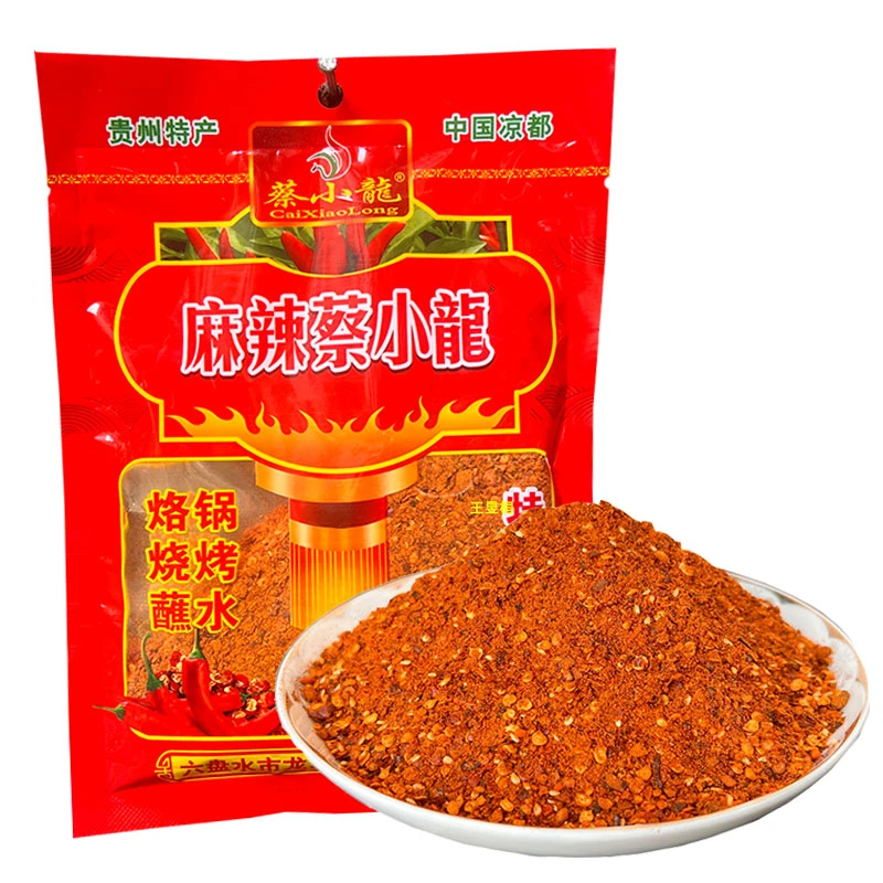 贵州蘸水特产麻辣蔡小龙辣椒面300g烧烤火锅烙锅调料蘸水辣椒面