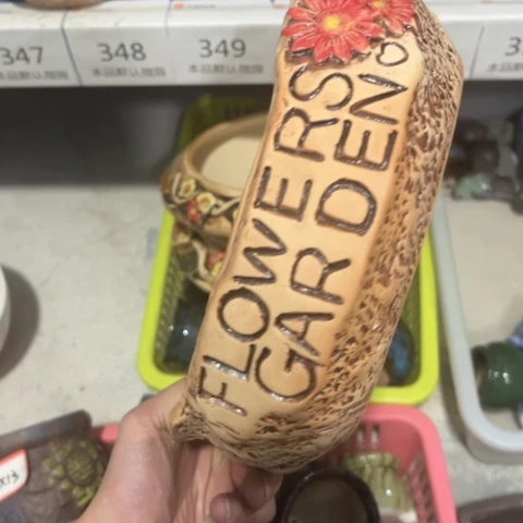 ［所有订单凑满15包邮］23×7