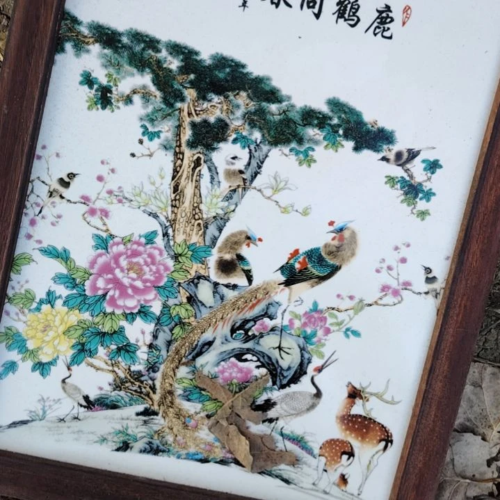 莉***丽无纺布瓷器瓷器瓷器瓷器瓷器