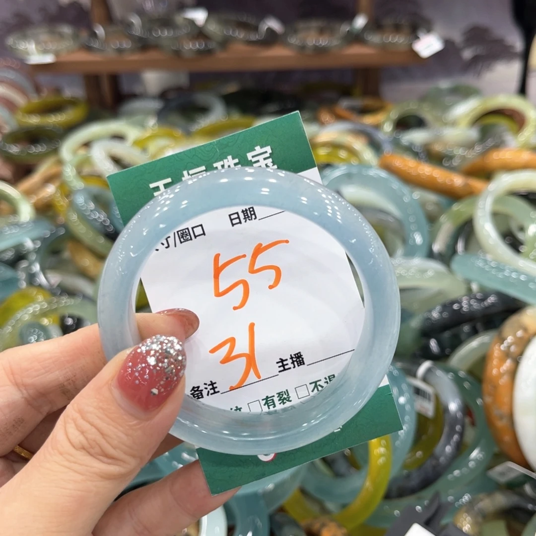 未镶嵌蛇纹石玉手镯手镯