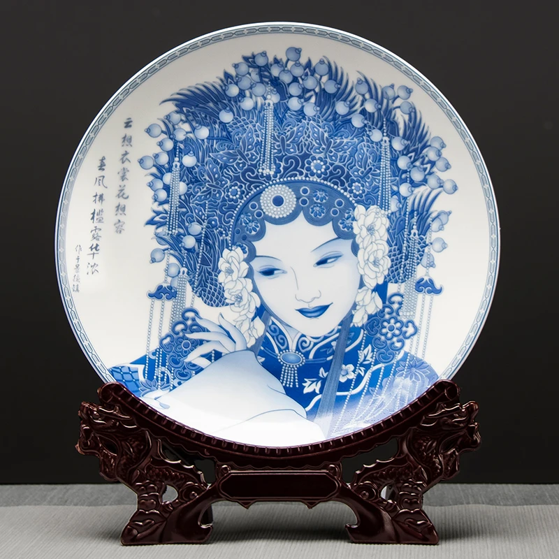 陶瓷器夜光贵妃醉酒挂盘摆件家居饰品客厅景德镇中式酒柜玄关装饰