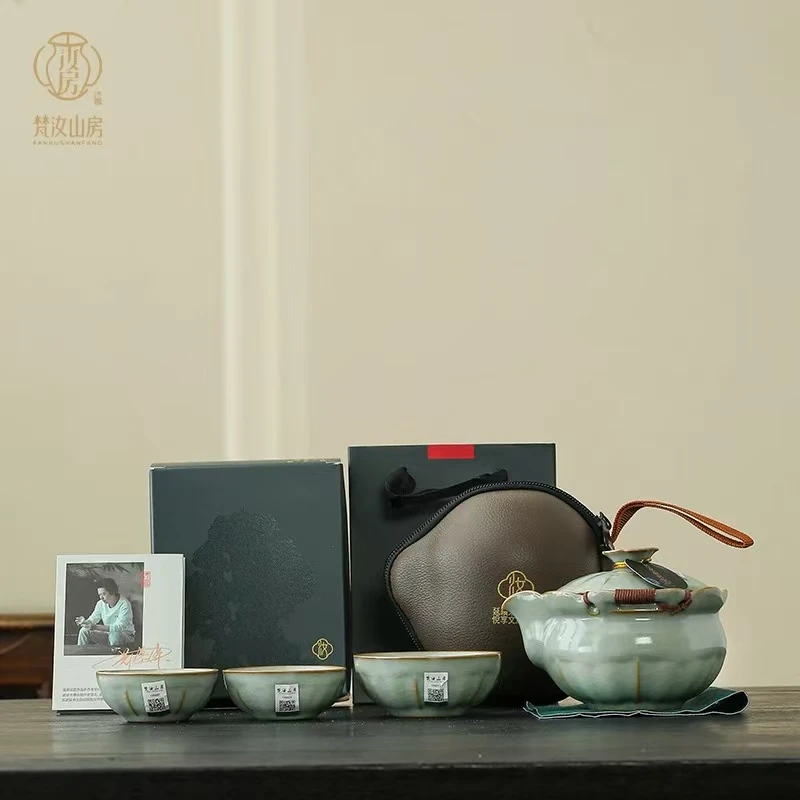 梵汝山房雀跃山峦手抓一壶三杯旅行茶具YW041
