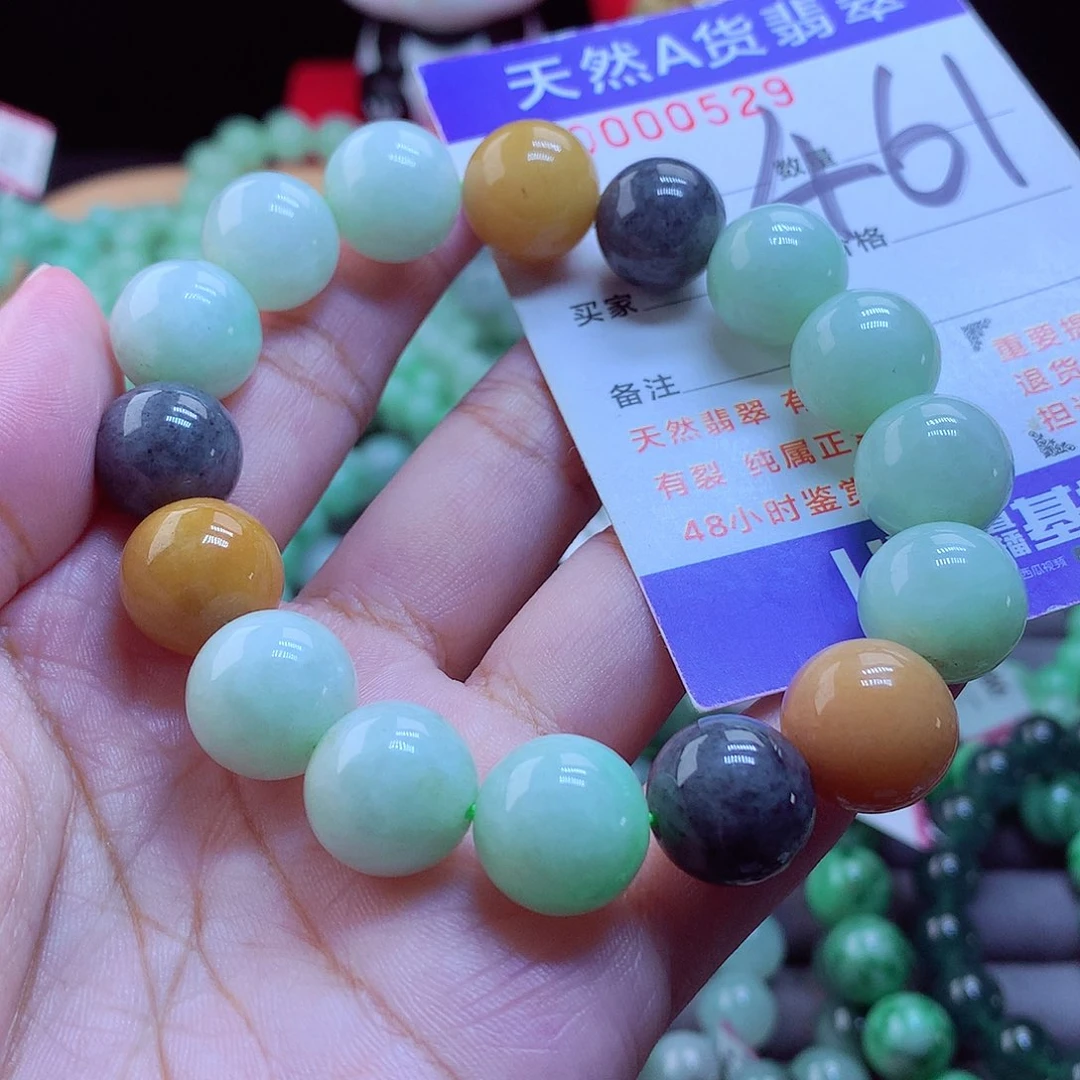 未镶嵌手链翡翠手串