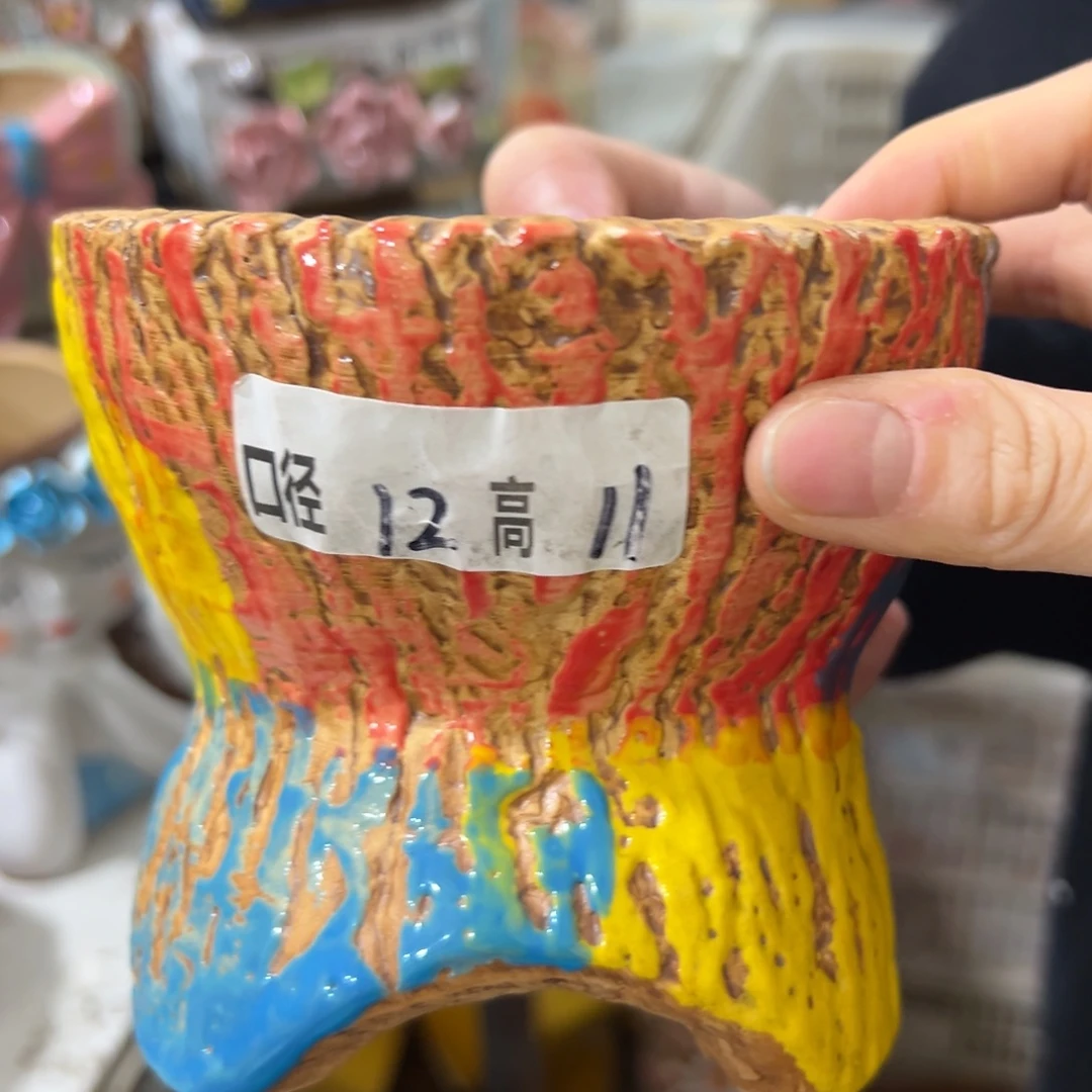 满20发花盆爱退拉黑