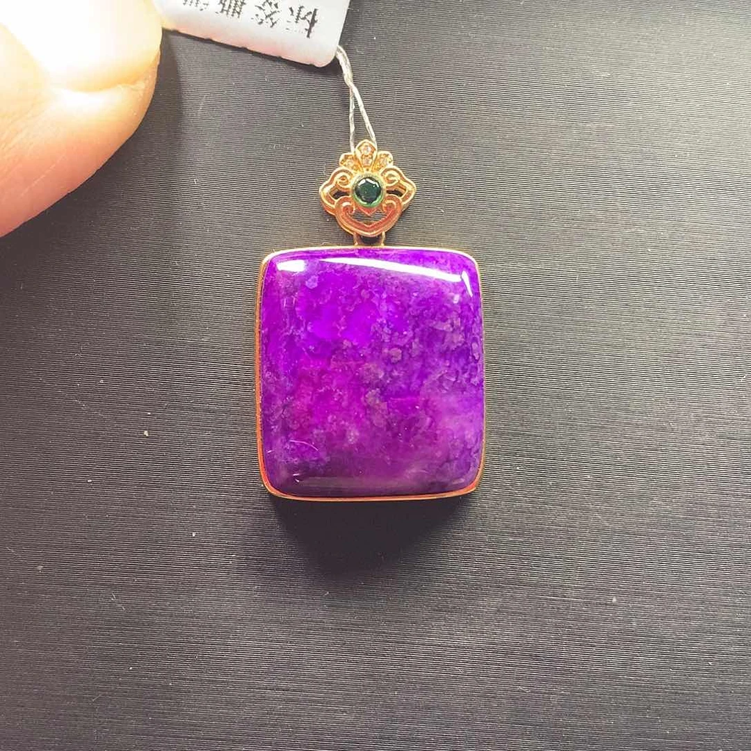 苏纪石（舒俱来）吊坠18K金镶嵌