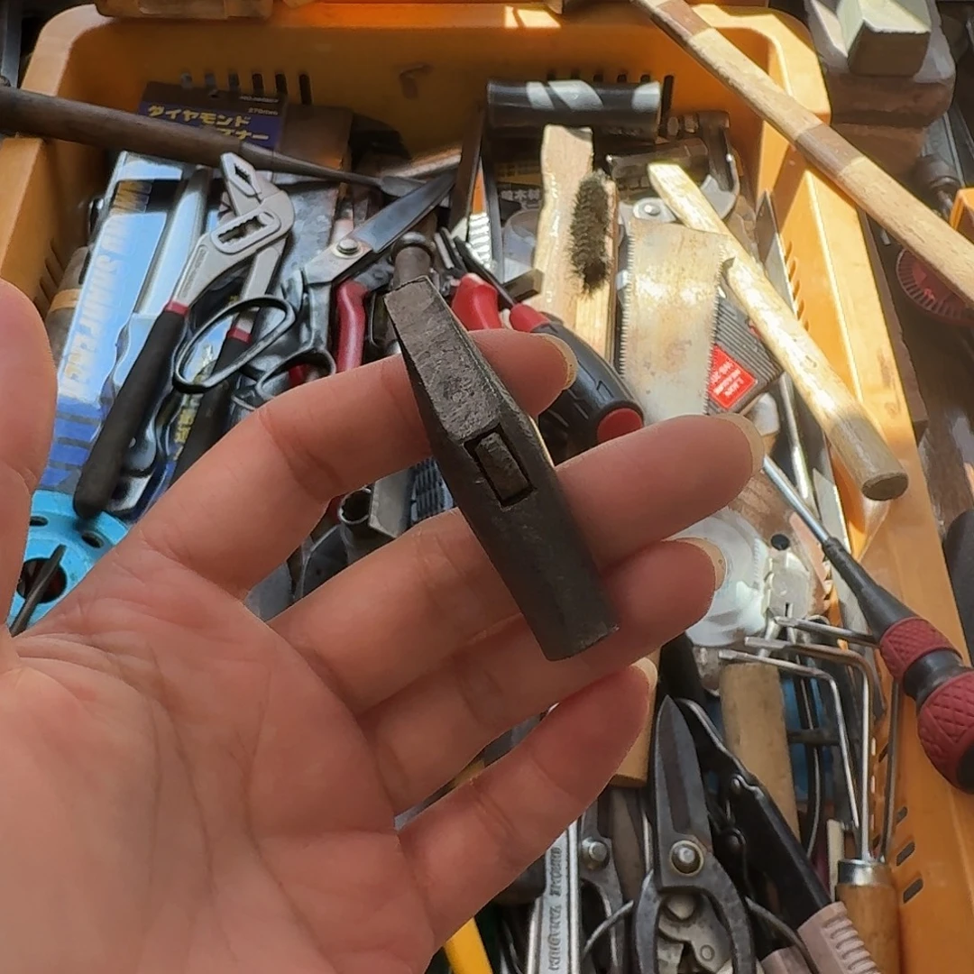 用***4厚款五金工具制造工艺
