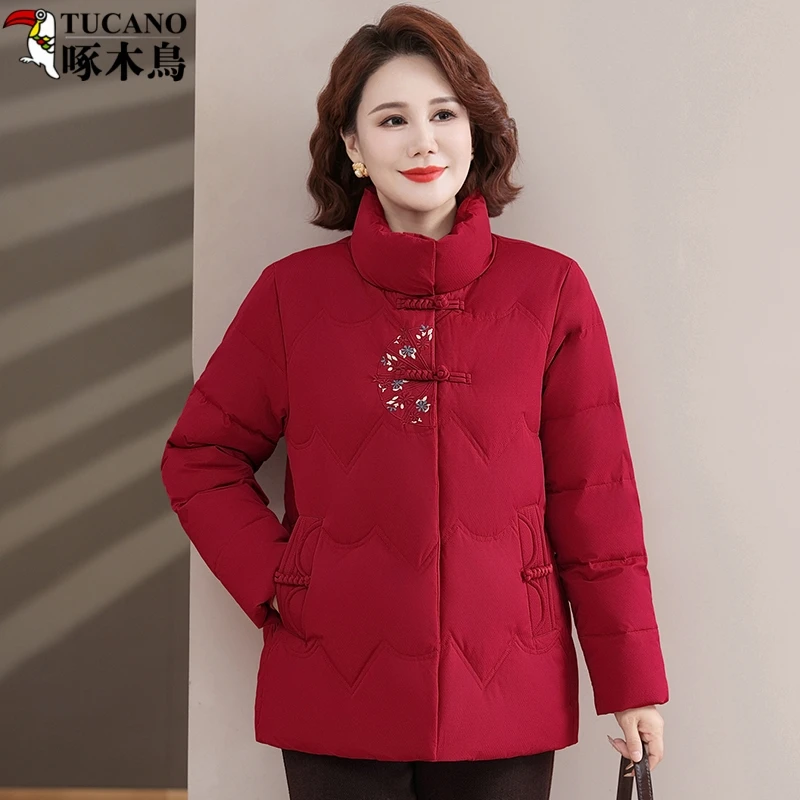 TUCANO/啄木鳥新款中老年女装立领短款秋冬时尚洋气妈妈装羽绒服