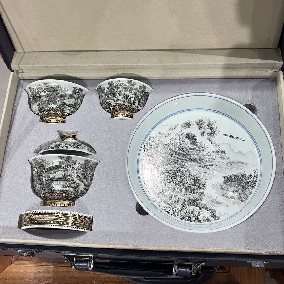 瓷片景德镇瓷器博物研究