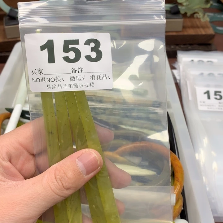 蛇纹石玉发饰合金喂****!