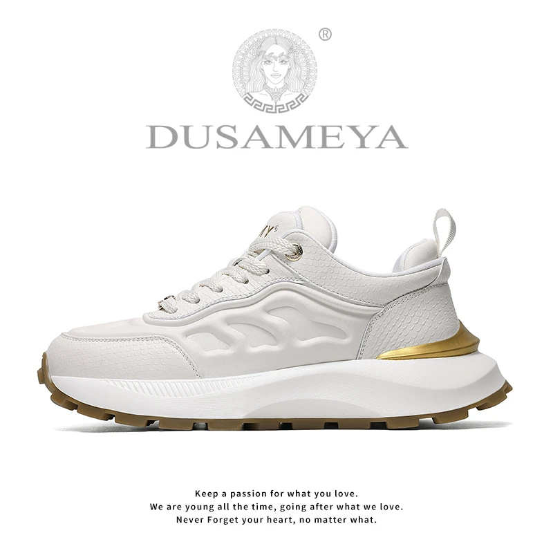 DUSAMEYA/杜莎米娅夏季新款男士增高时尚休闲透气网面百搭6715