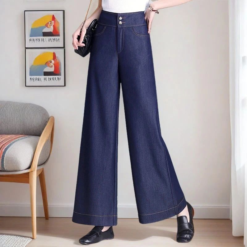 蓝色天丝牛仔裤阔腿九分裤高腰拉链撞色明细两粒扣筒裤休闲裤子