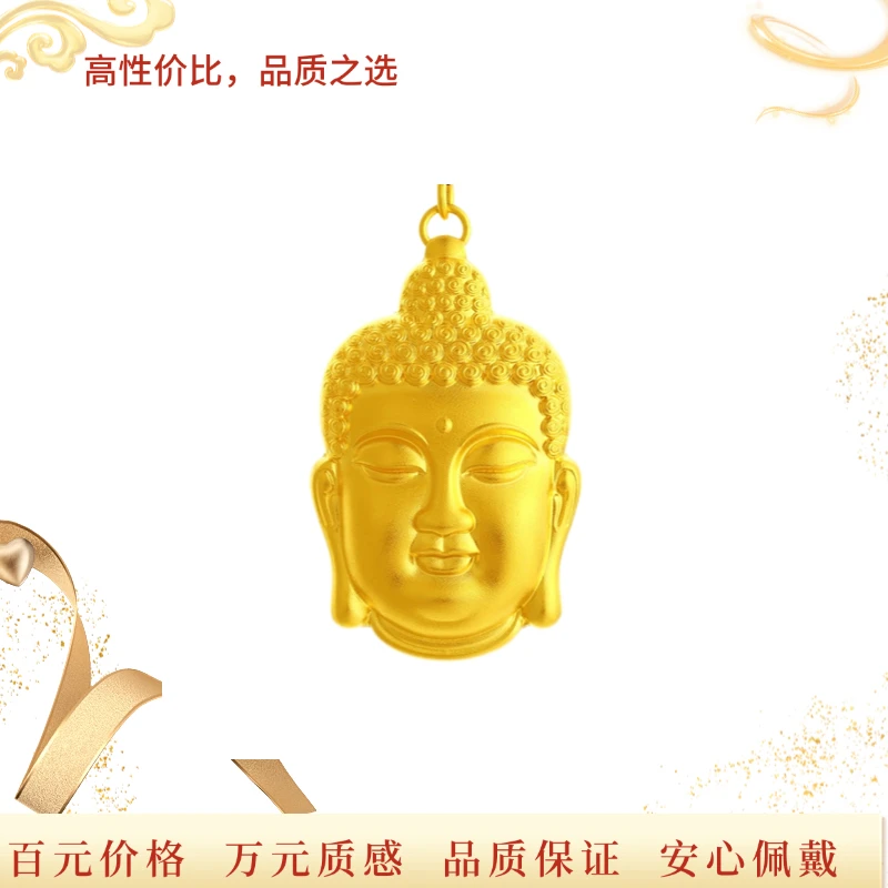 （直播专享）古法佛吊坠百搭（赠黑绳）