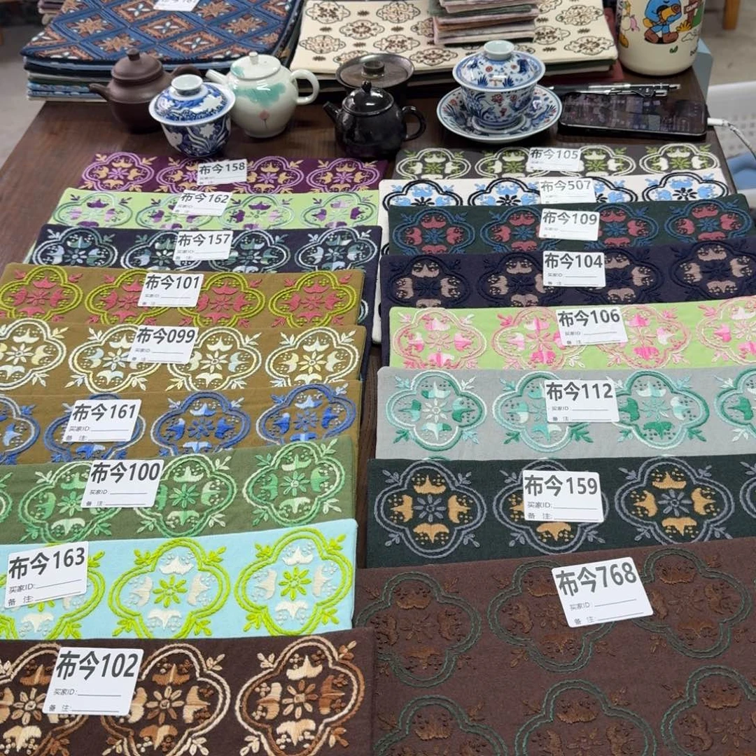 织绣42号链接768一张