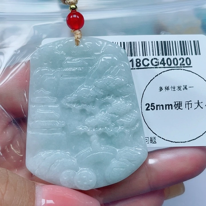 吊坠(不含链)未镶嵌翡翠