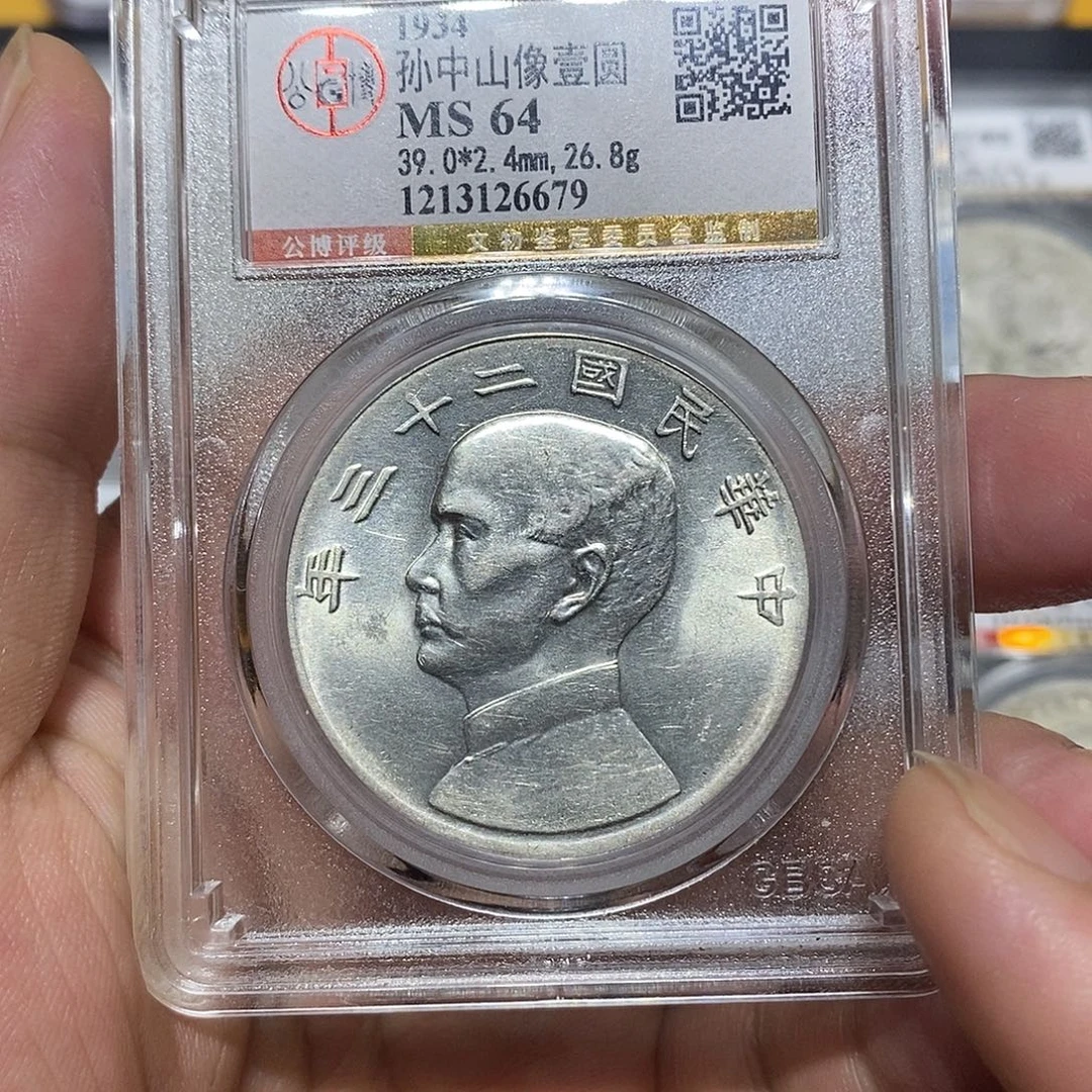 银河洛文化传媒有限公司6679