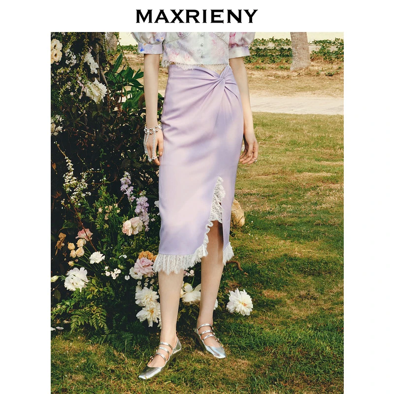 【千颂妮专属】MAXRIENY2025春夏烟灰紫半身裙法式浪漫开叉包臀裙