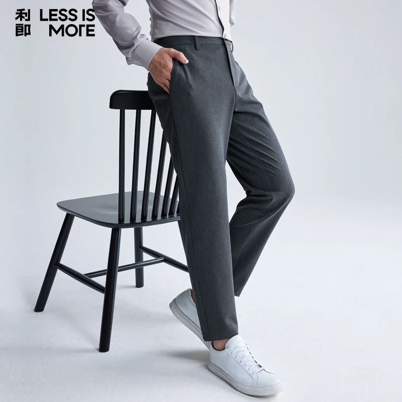 利郎【抗皱耐磨】2025新款春季男士商务休闲裤时尚百搭修身舒适九分