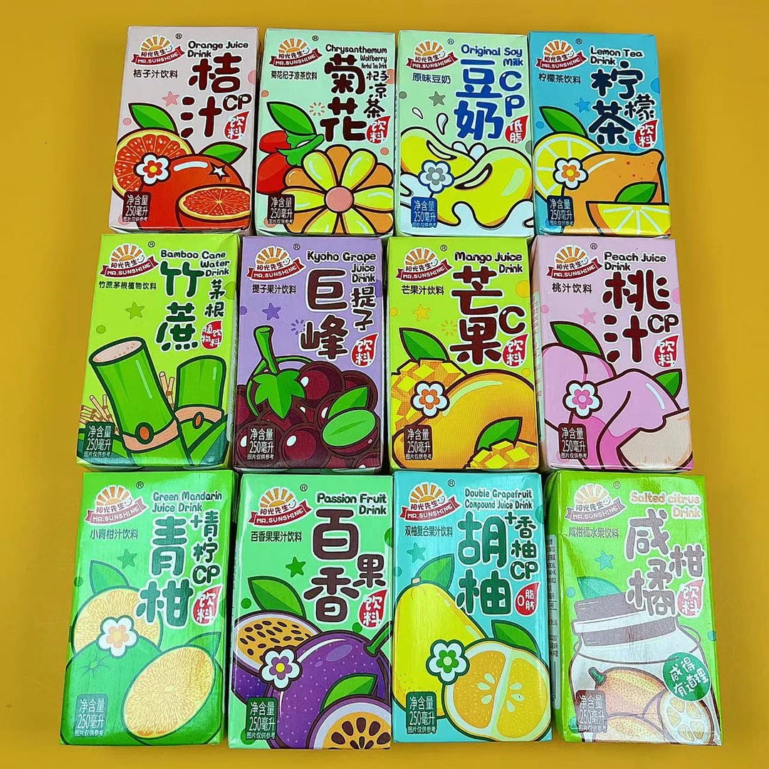 【直播拆】阳光先生果汁饮料250ml装葡萄汁芒果汁豆奶网红饮品