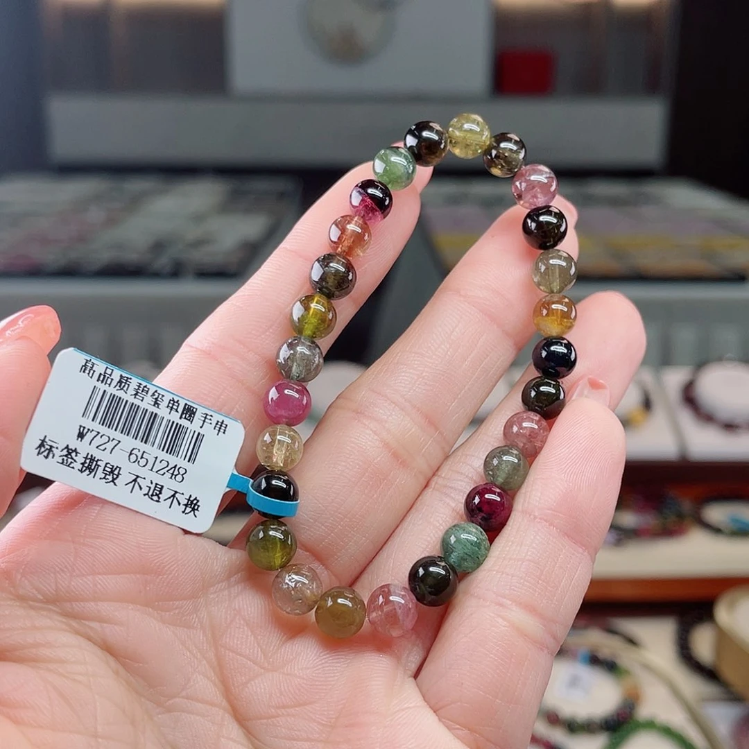 碧玺F78954689958银S925镶嵌