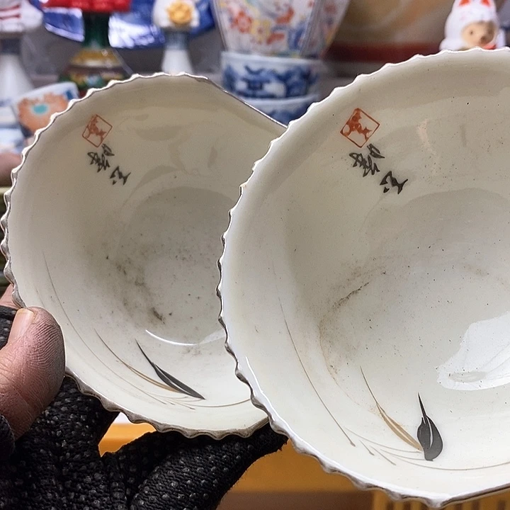 瓷片慧***～在干嘛你呢我现在到哪里找