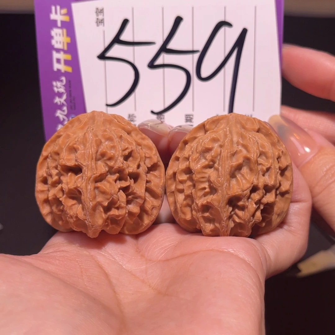 把件文玩核桃40左右a苹果园